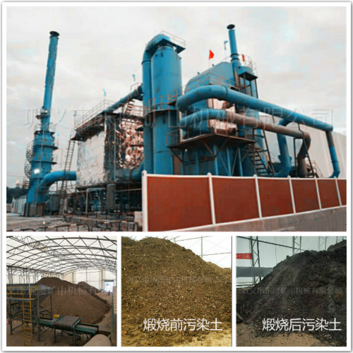 污染土壤修復需要走哪些流程?